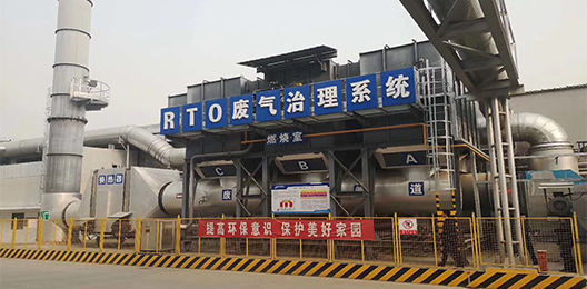 爱游戏体育在线入口