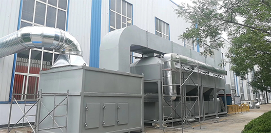 爱游戏体育在线入口